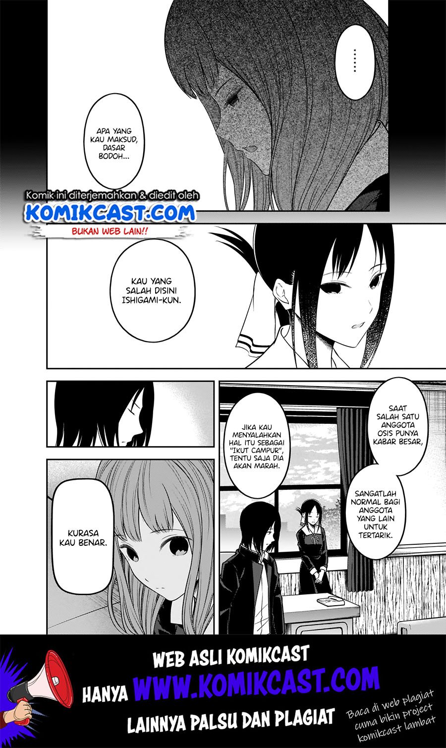 Chapter 188