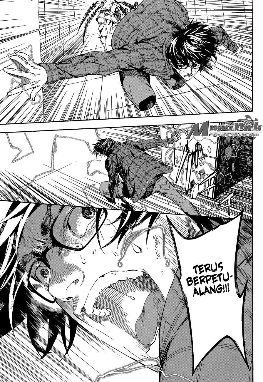 Chapter 86