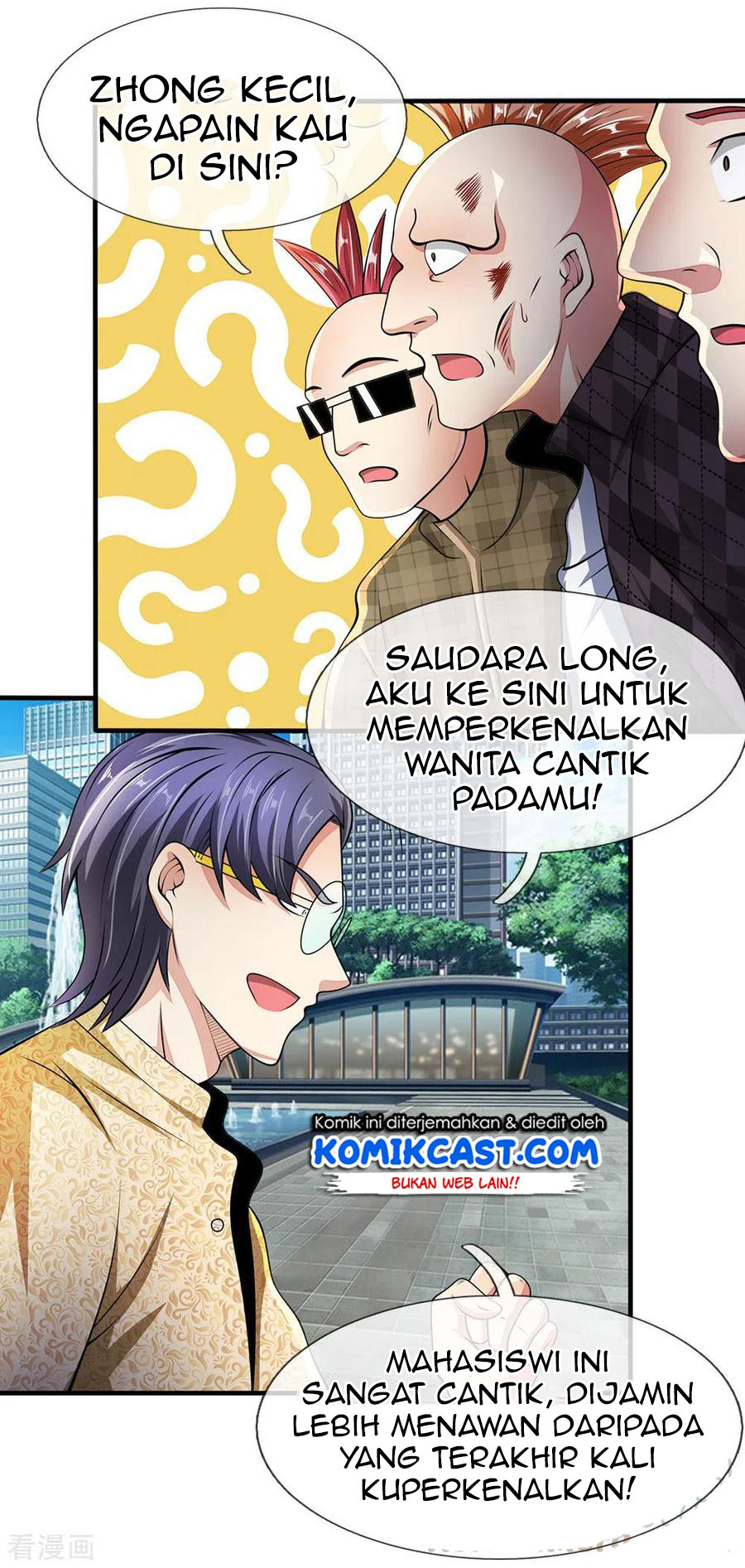 Chapter 44