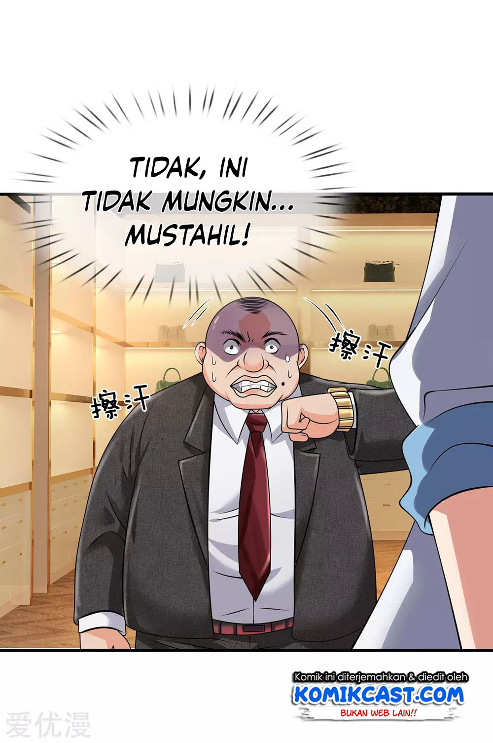 Chapter 91