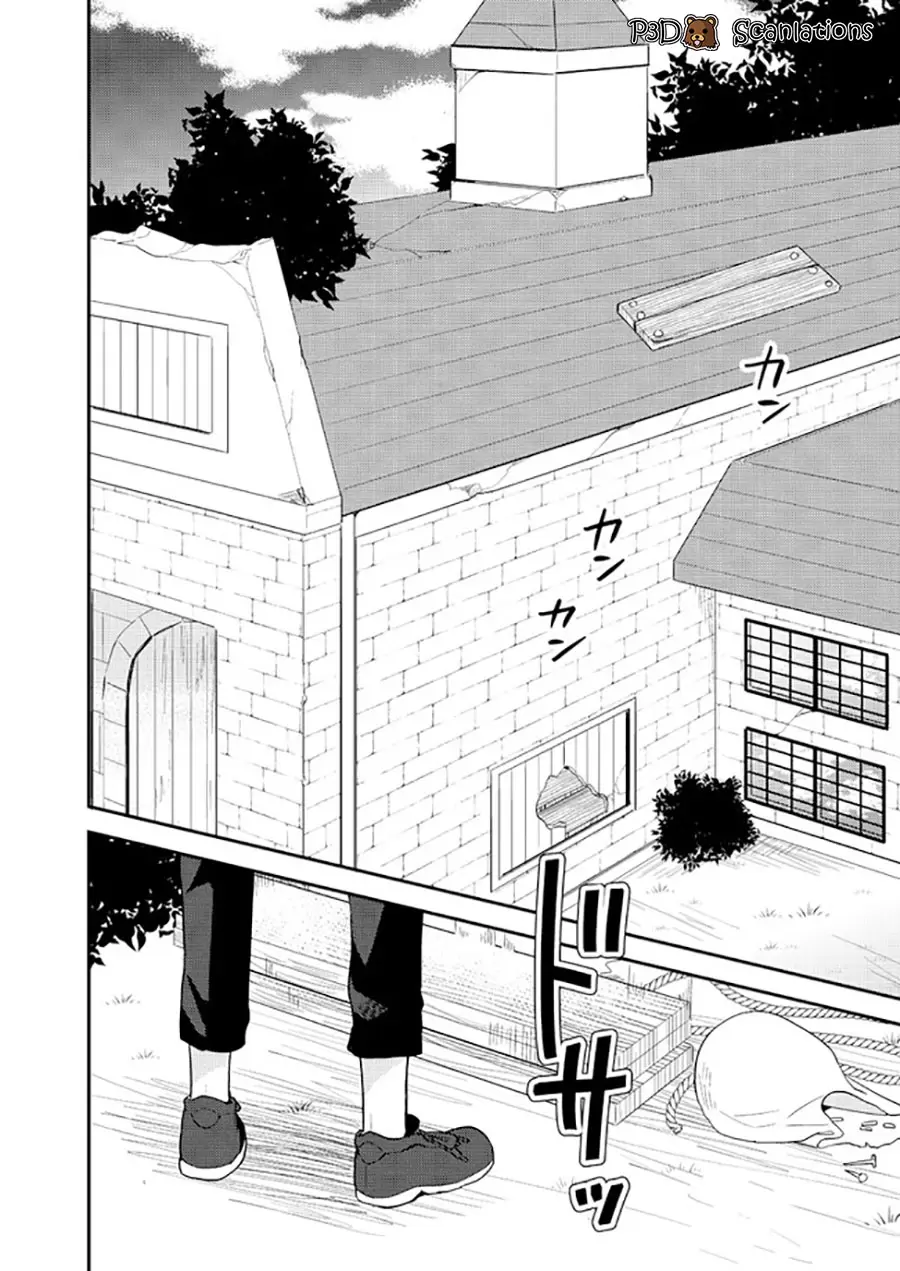 Chapter 5