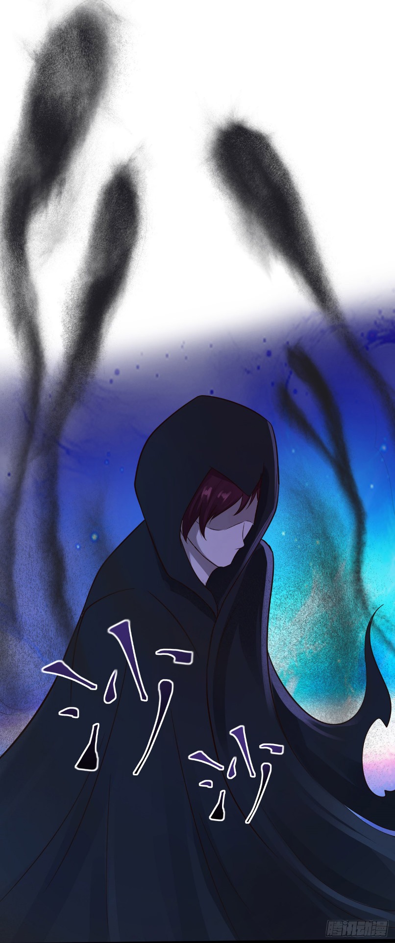 Chapter 17