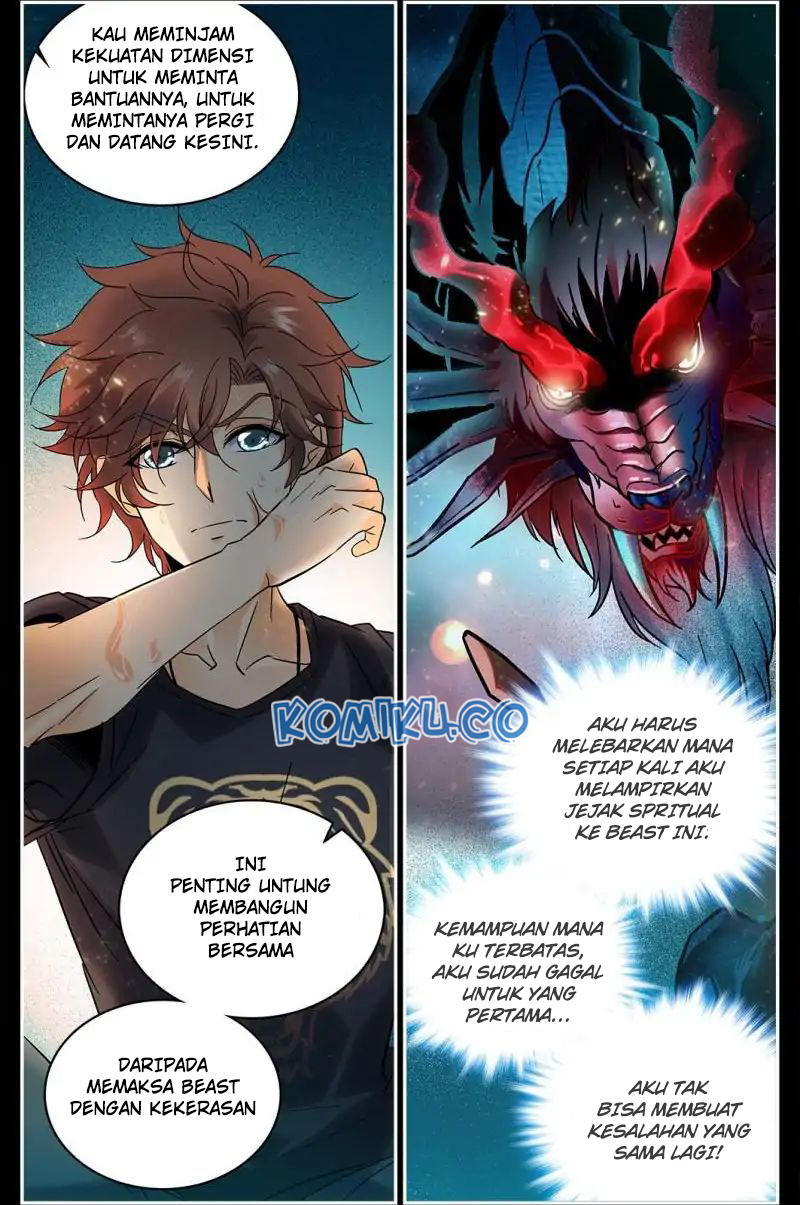 Chapter 124