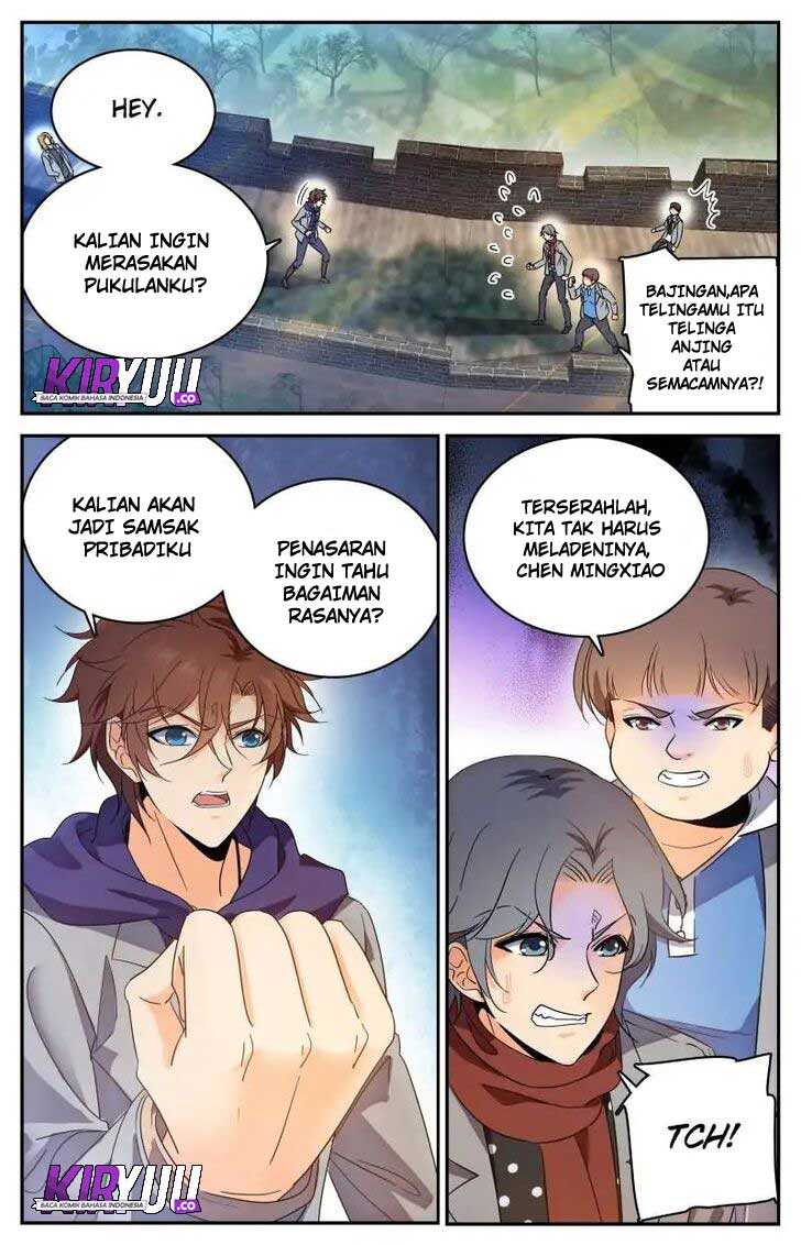 Chapter 221