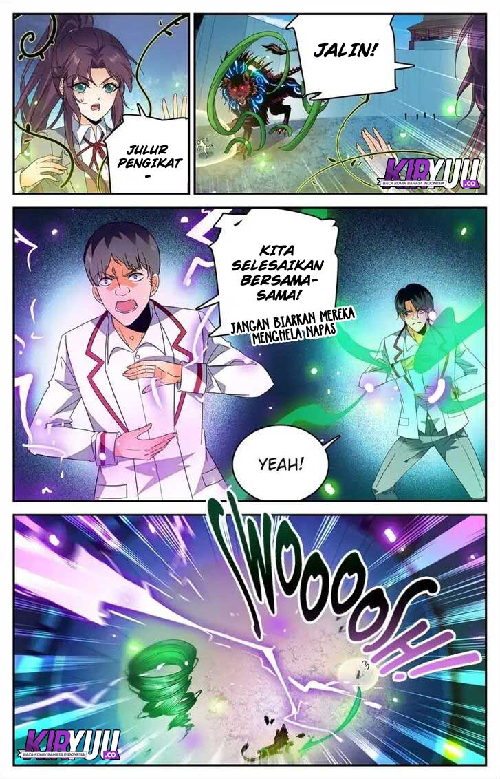 Chapter 226
