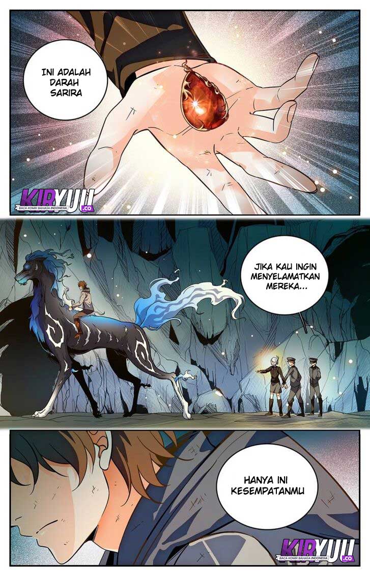 Chapter 250