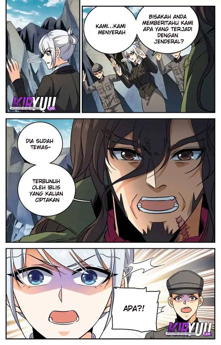 Chapter 253