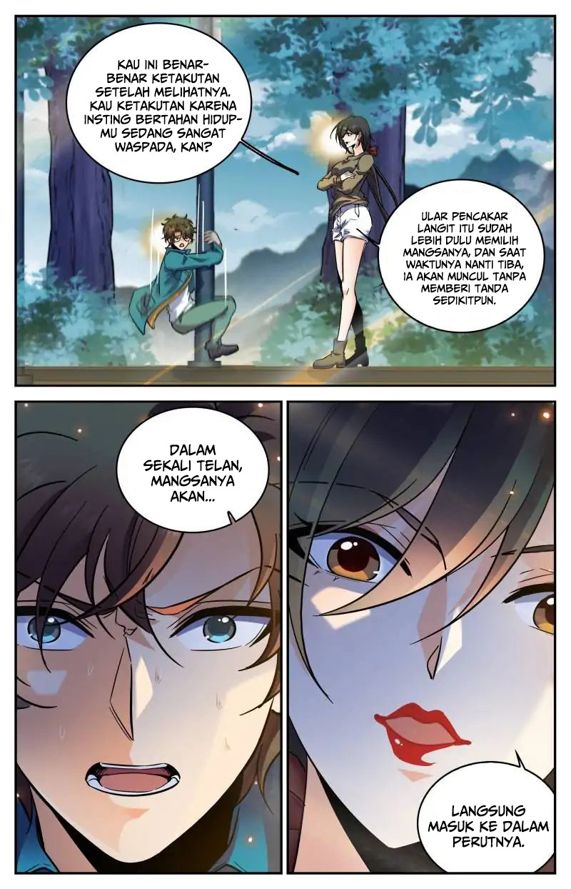 Chapter 266