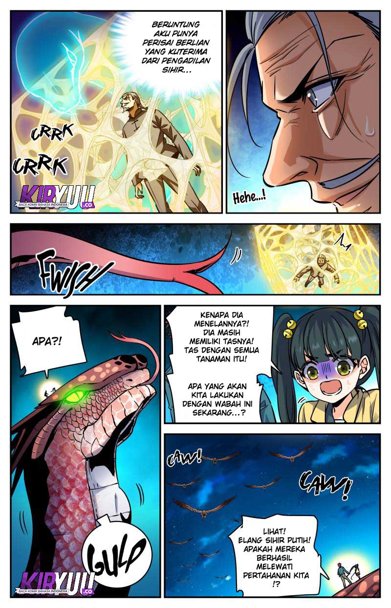 Chapter 284