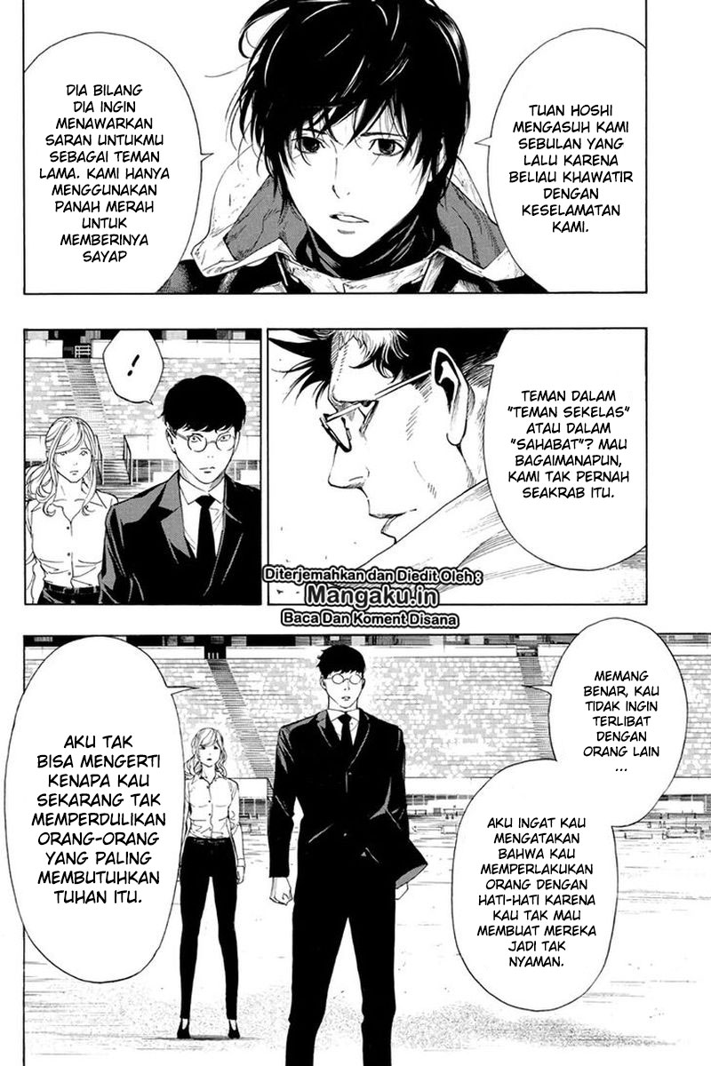 Chapter 47