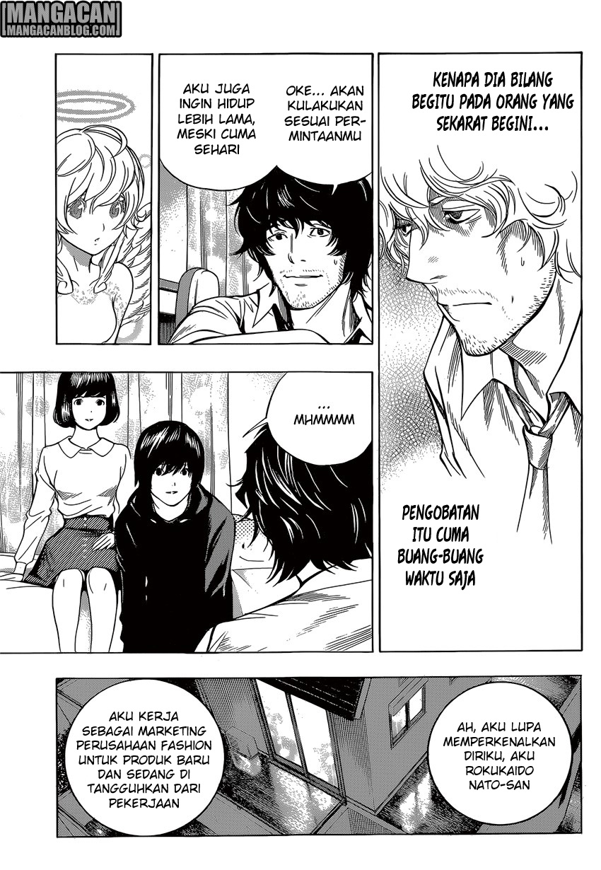 Chapter 7
