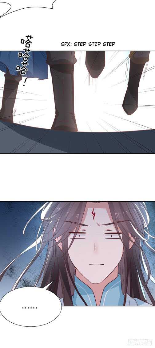 Chapter 61.2