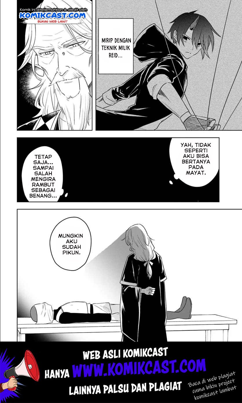 Chapter 13.1