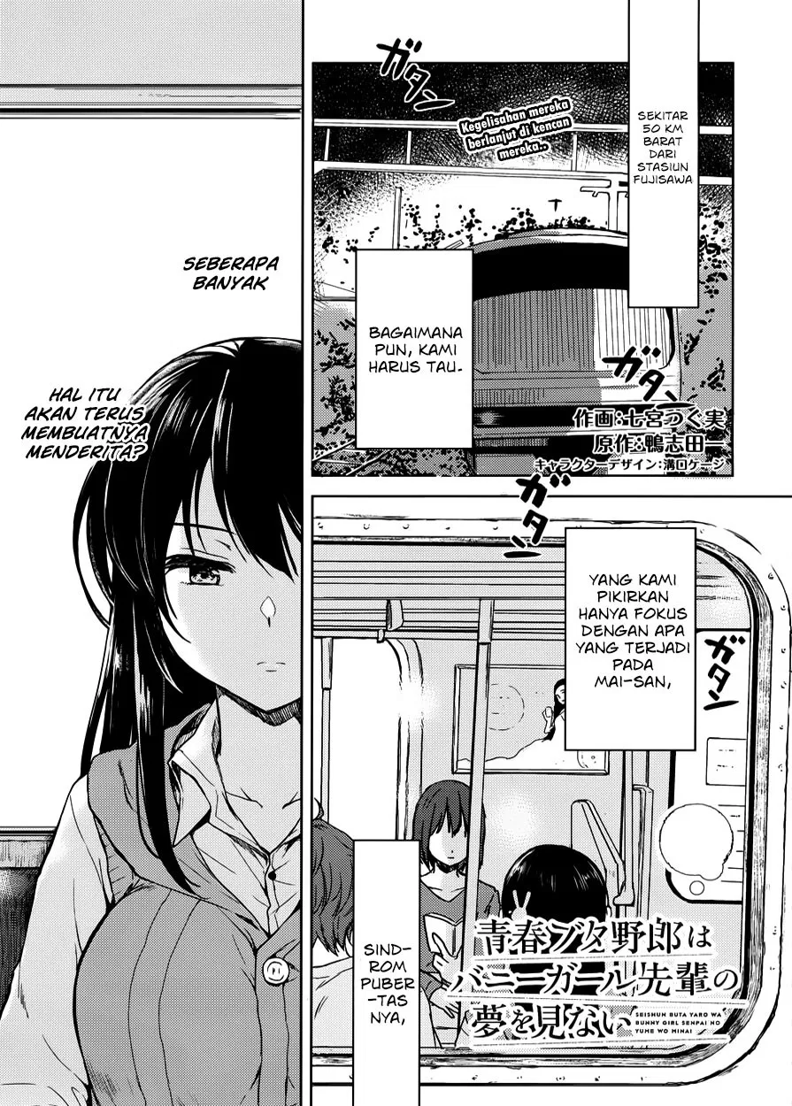 Chapter 15