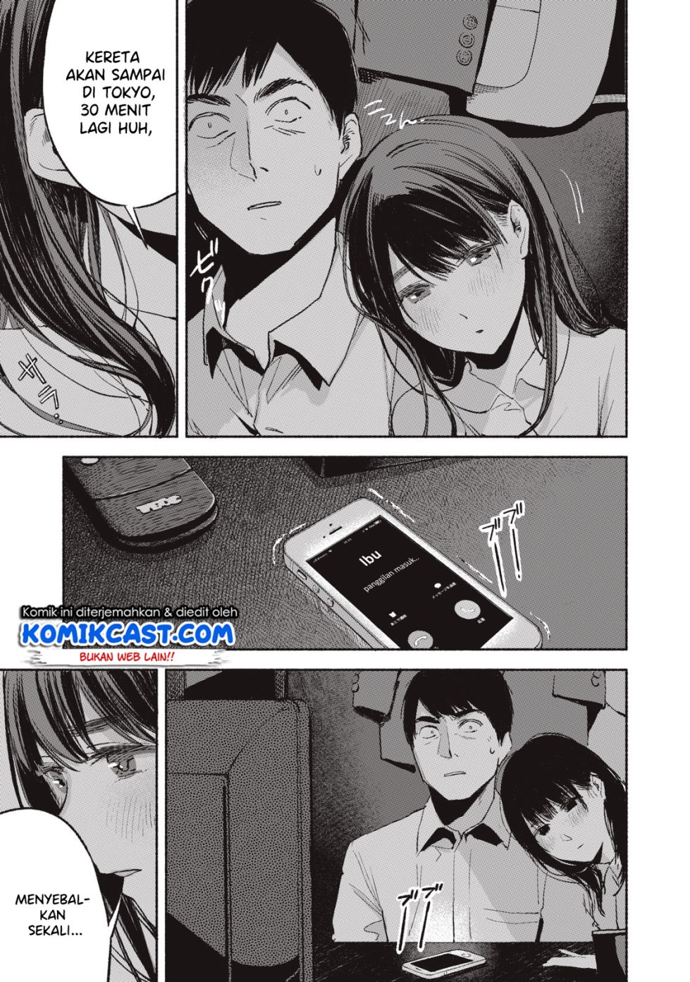 Chapter 07