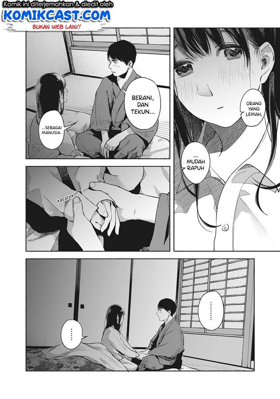 Chapter 45
