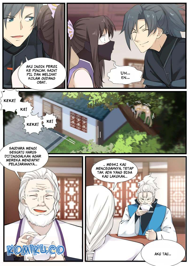 Chapter 218