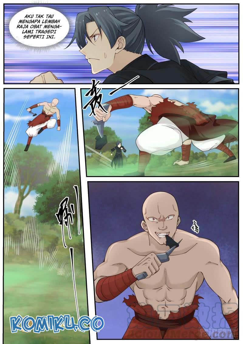 Chapter 225