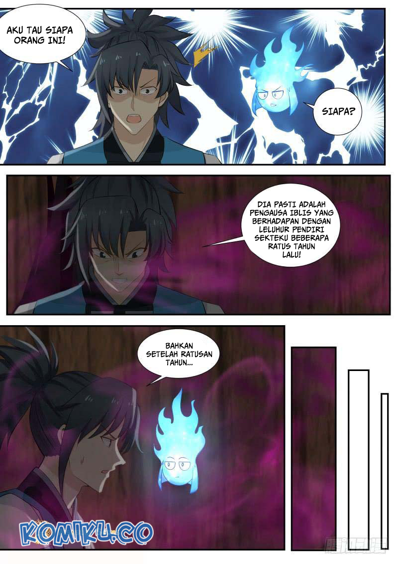 Chapter 232
