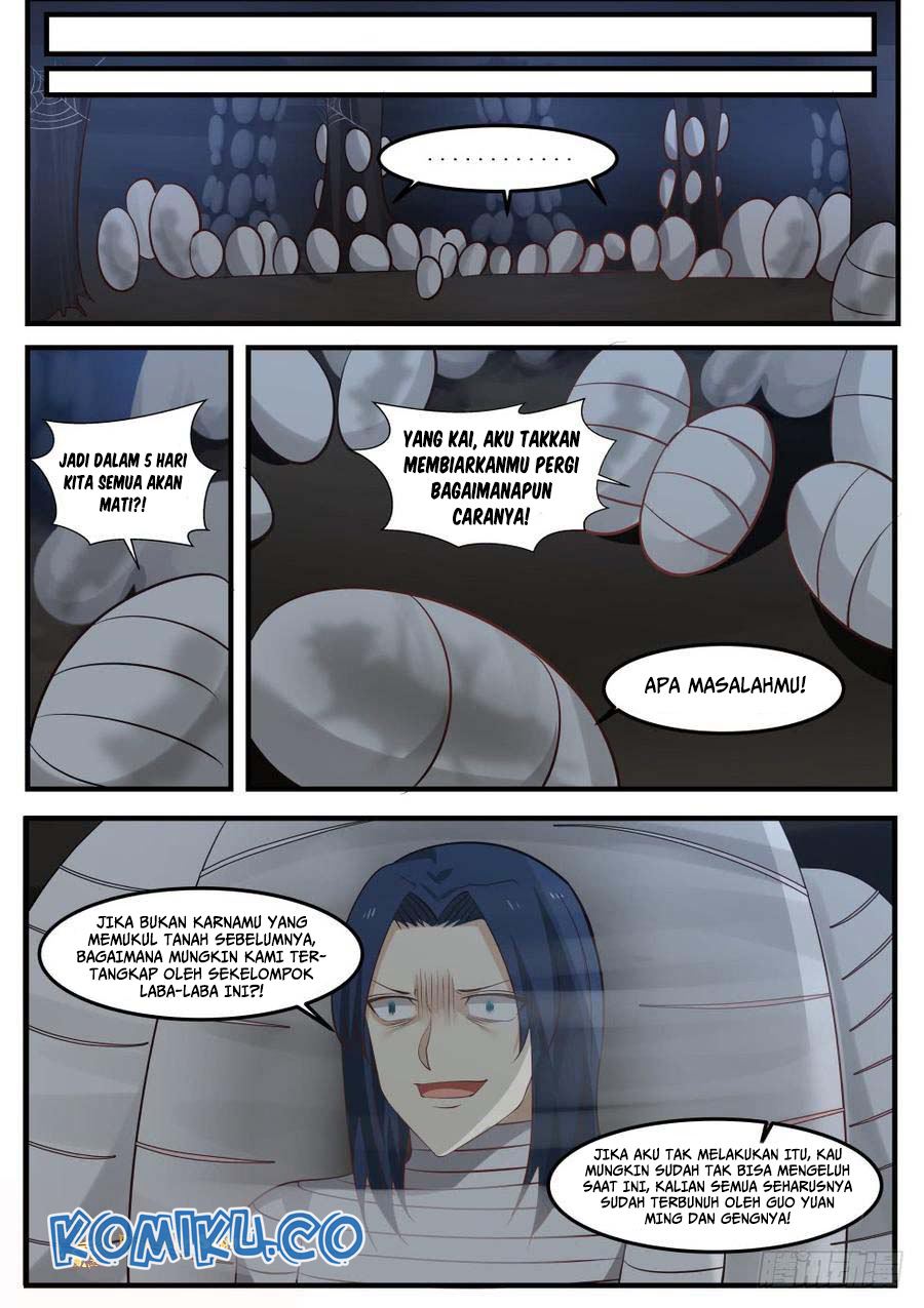 Chapter 251