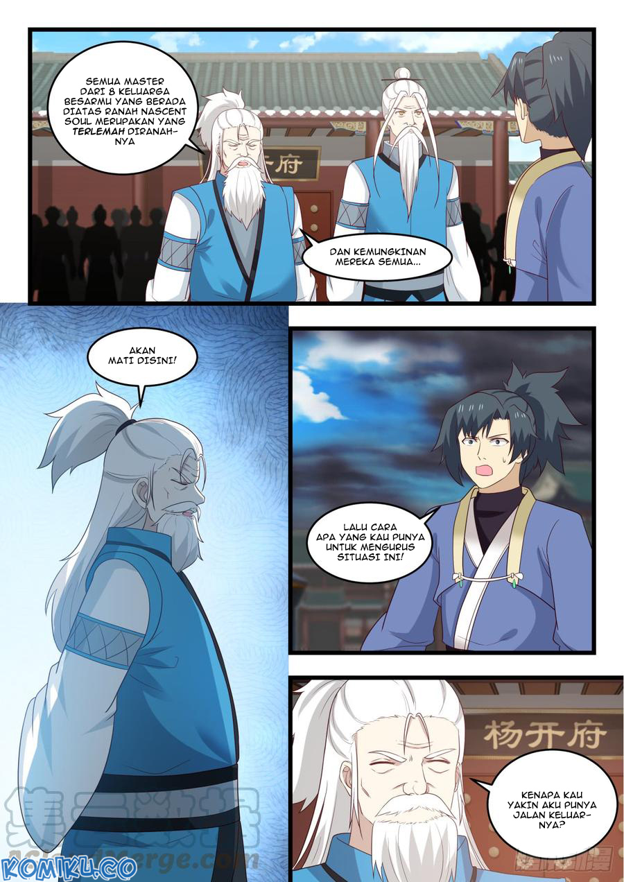 Chapter 524