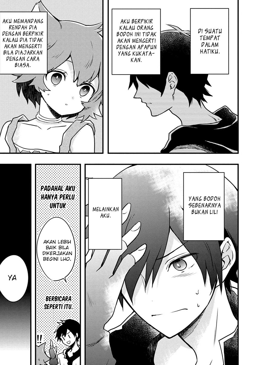Chapter 4.4