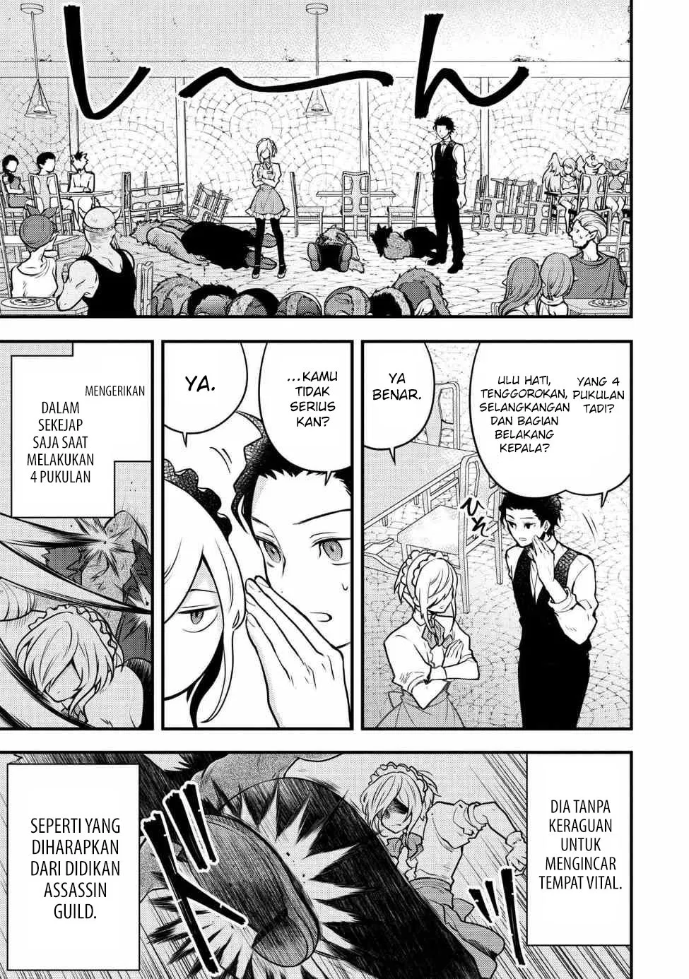 Chapter 7.3