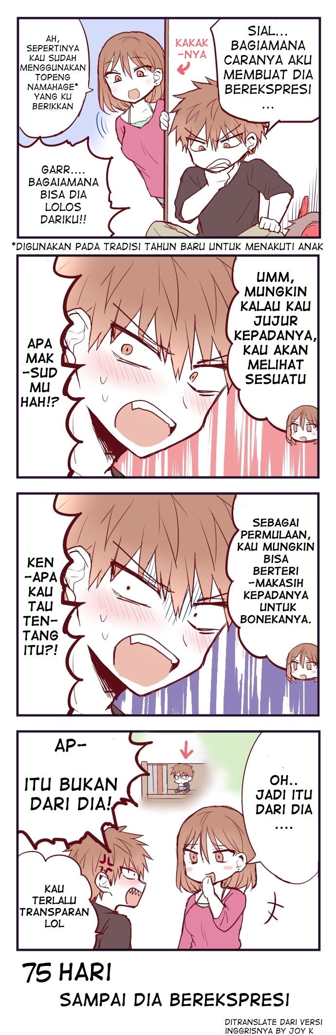 Chapter 25