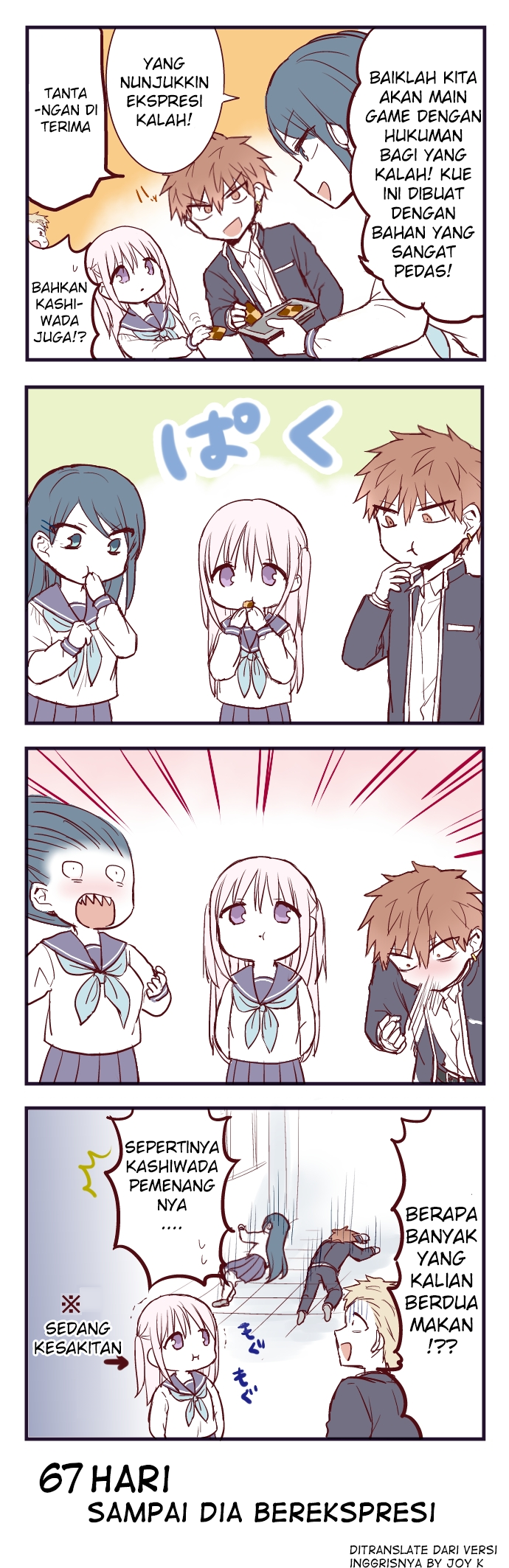 Chapter 33