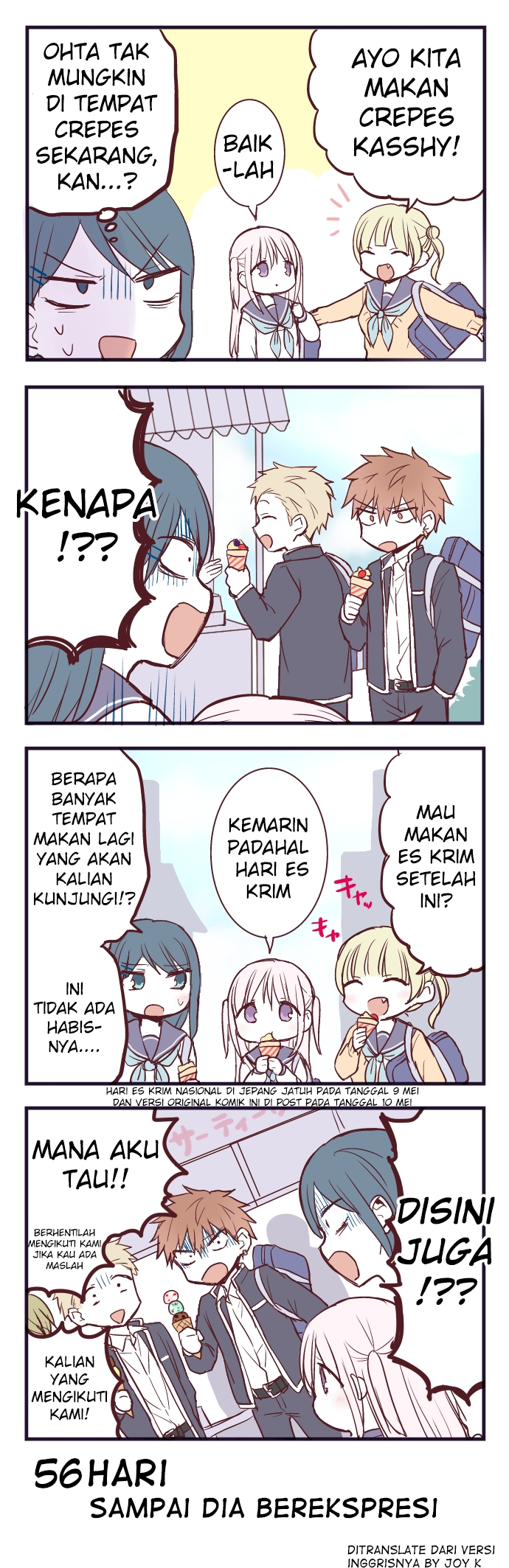 Chapter 44