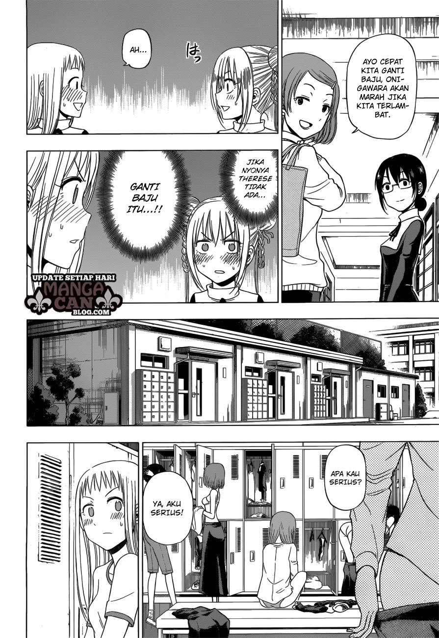 Chapter 11
