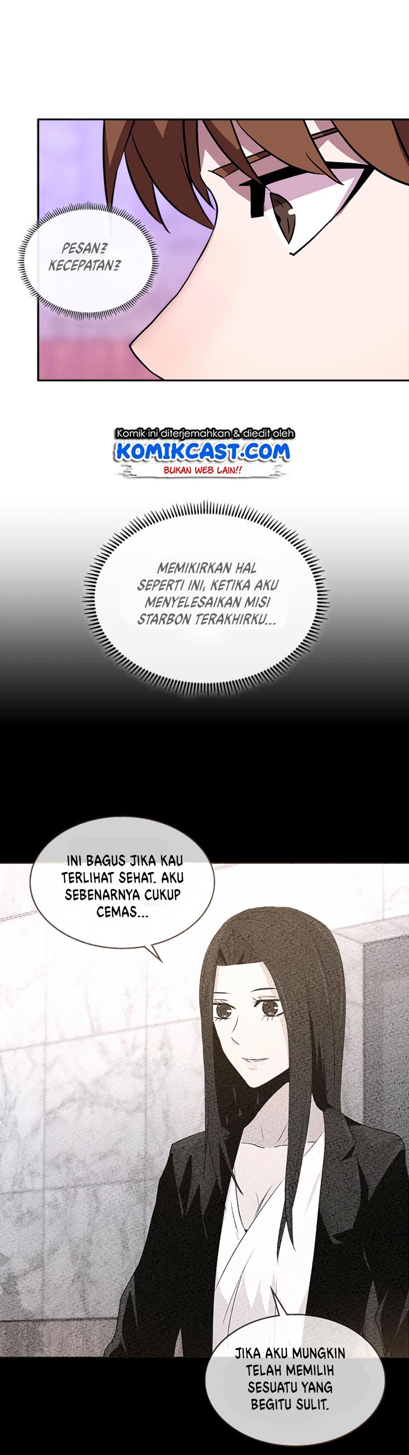 Chapter 66