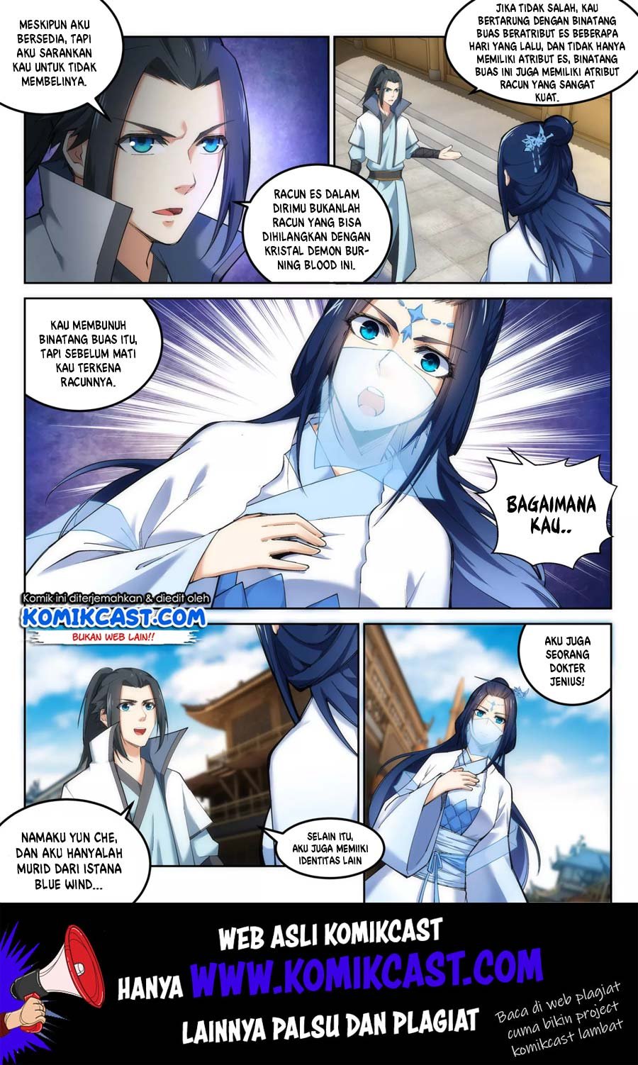 Chapter 112