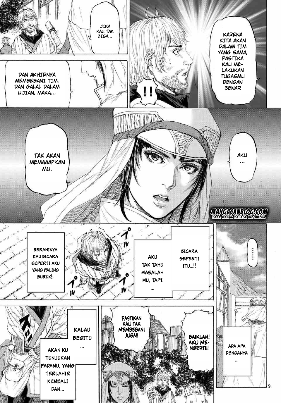 Chapter 12