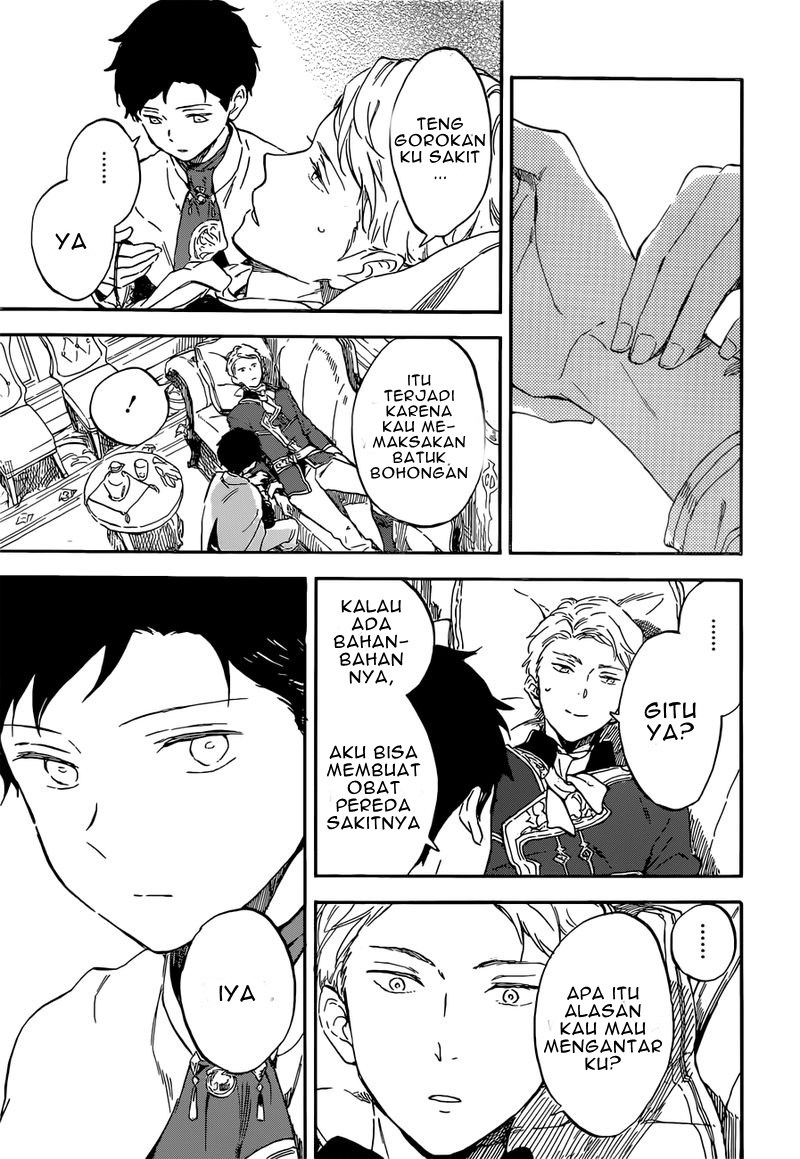 Chapter 111