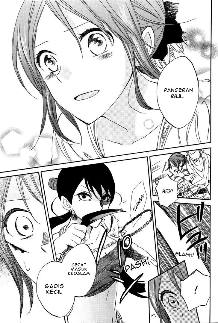 Chapter 25