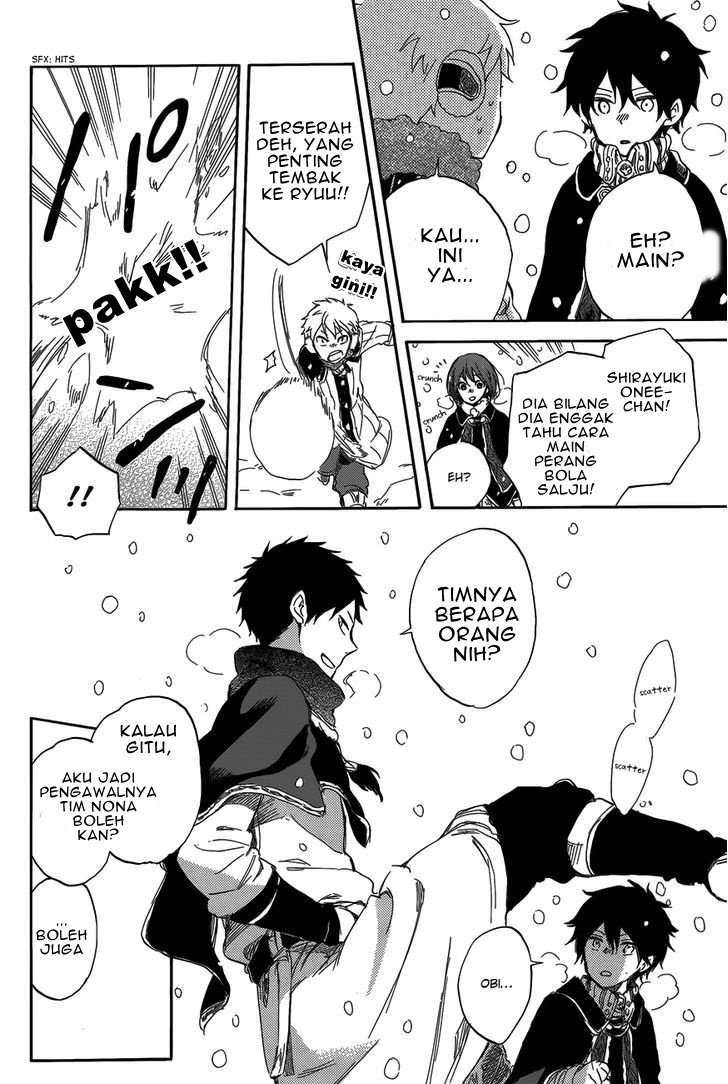 Chapter 40