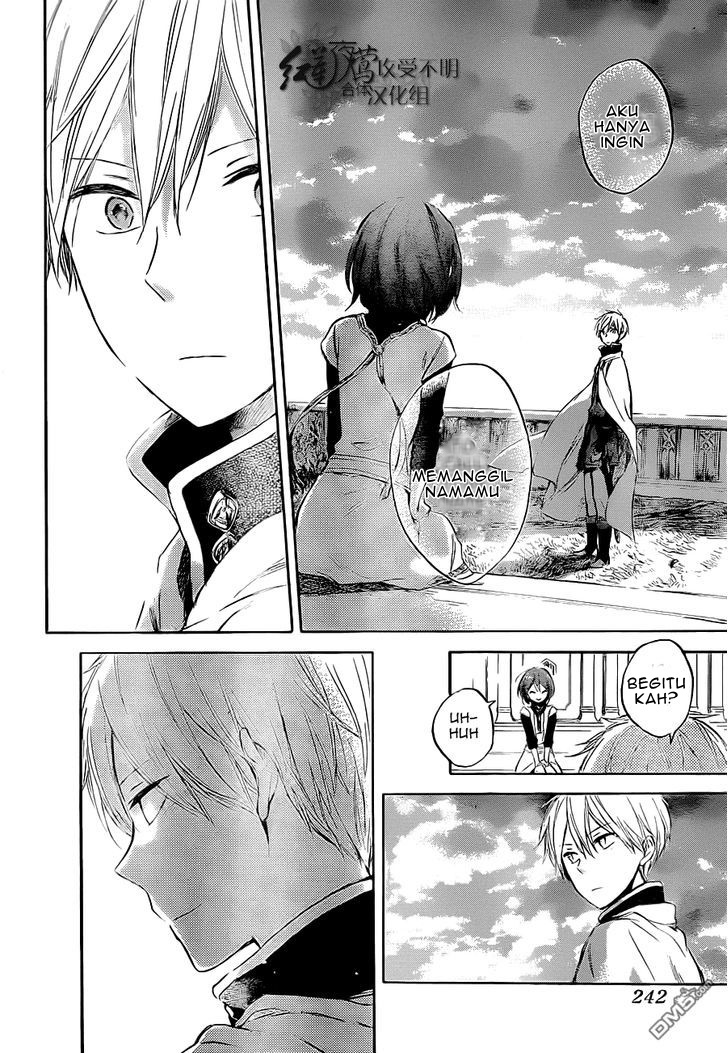 Chapter 48