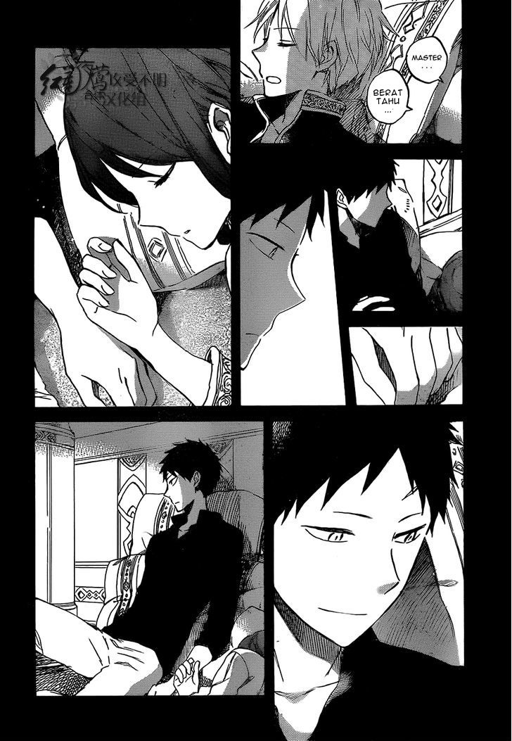 Chapter 53