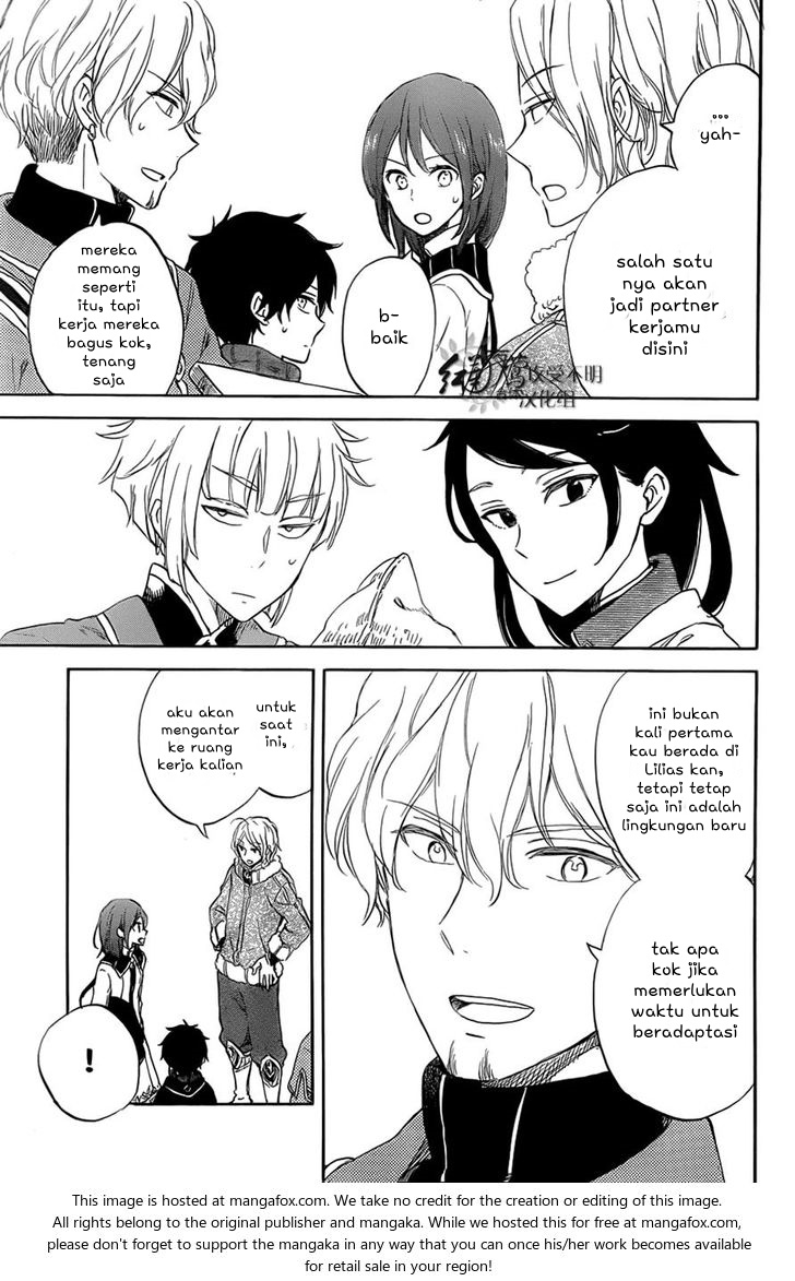 Chapter 60