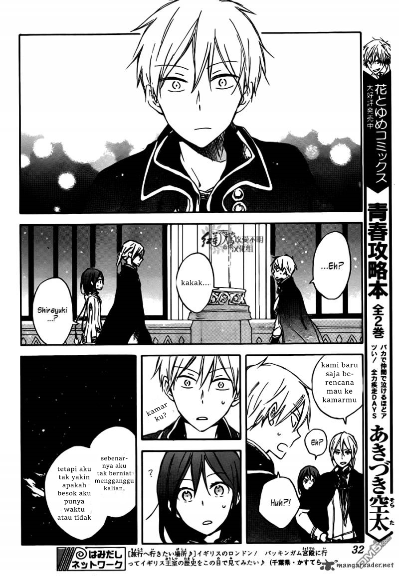 Chapter 67