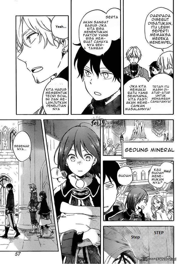 Chapter 70