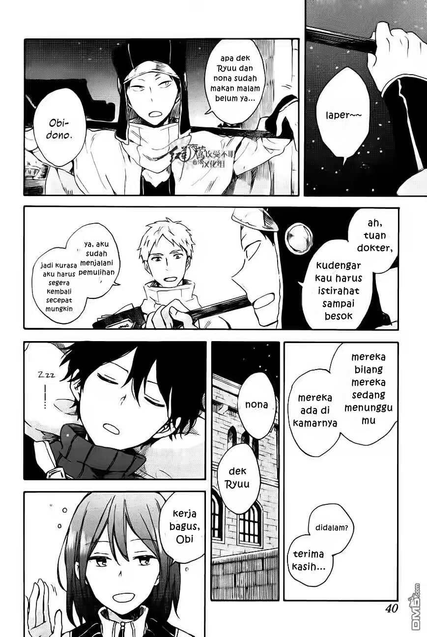 Chapter 72