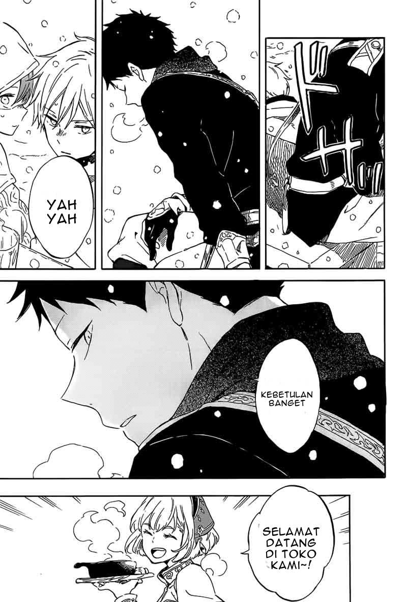 Chapter 96