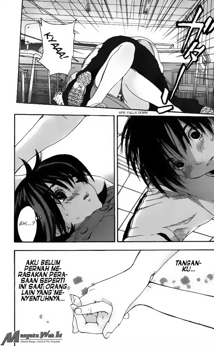 Chapter 119