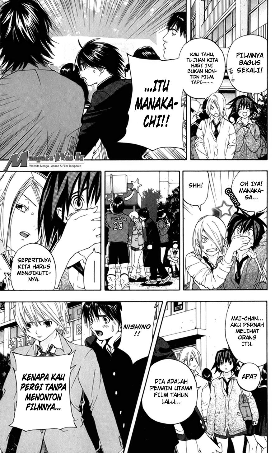 Chapter 151