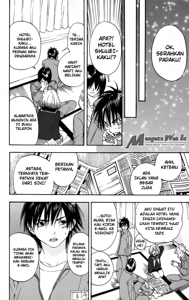 Chapter 88