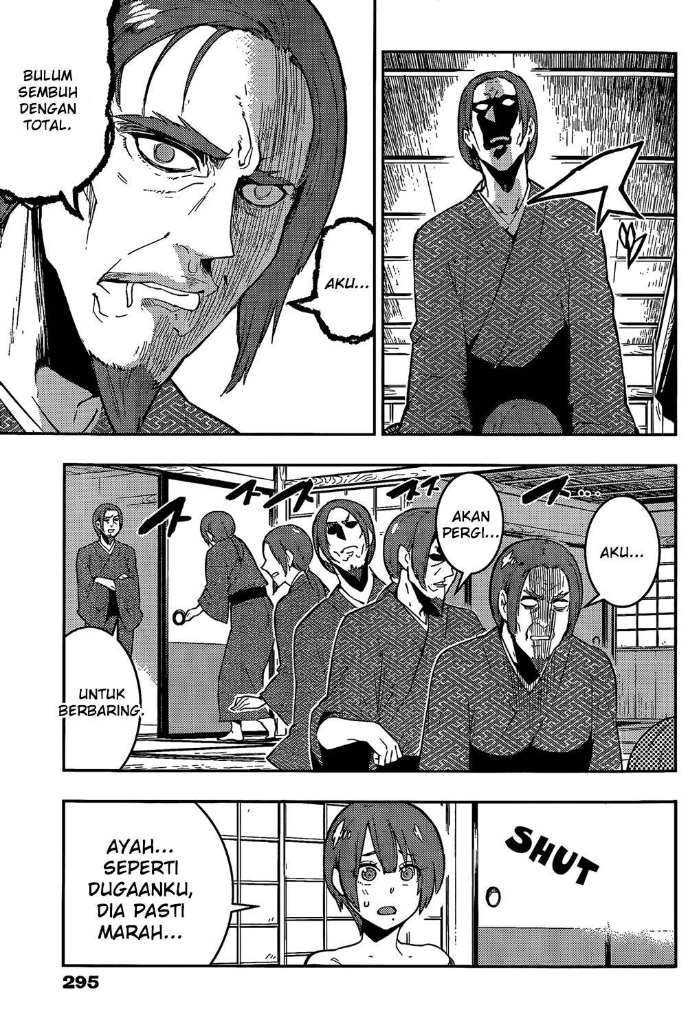 Chapter 51