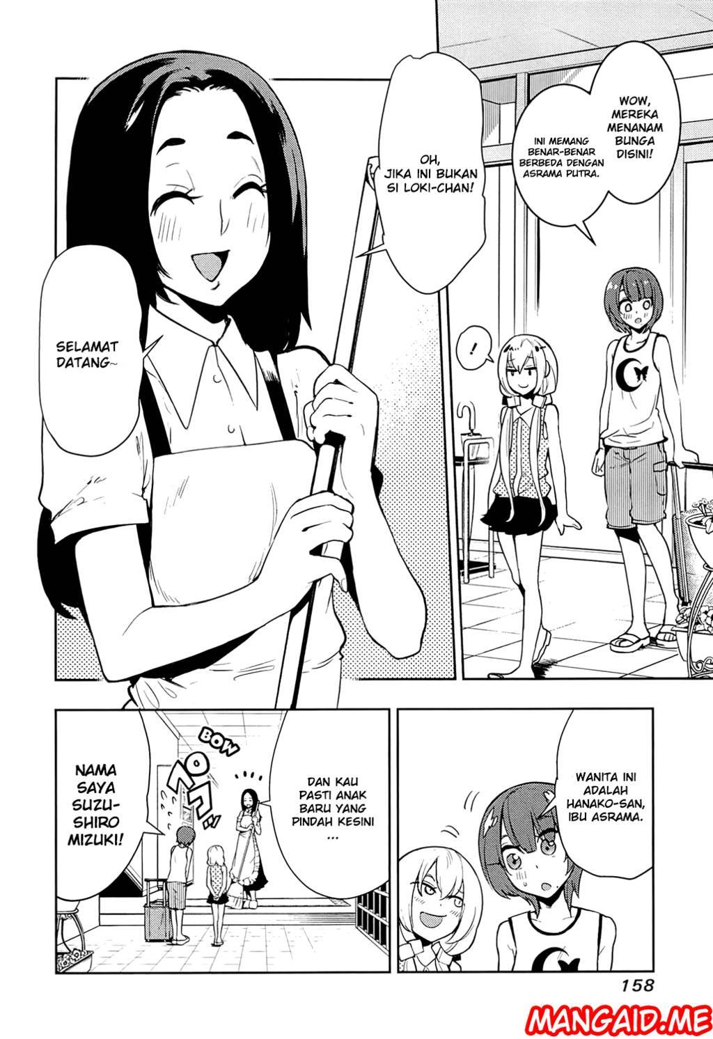 Chapter 66