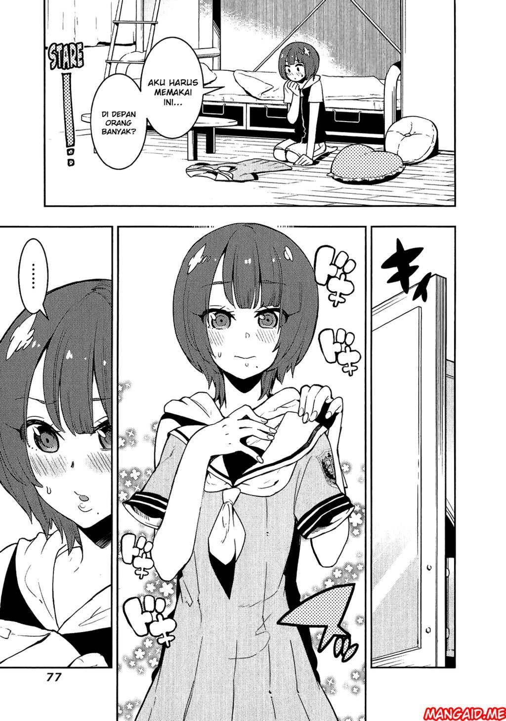 Chapter 71